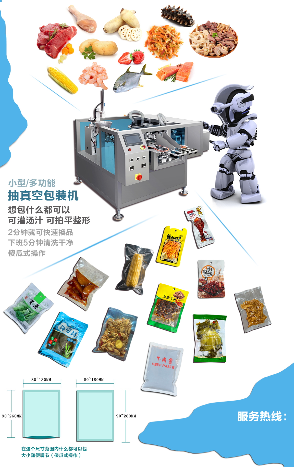 XZ718-1111111_看图王.jpg