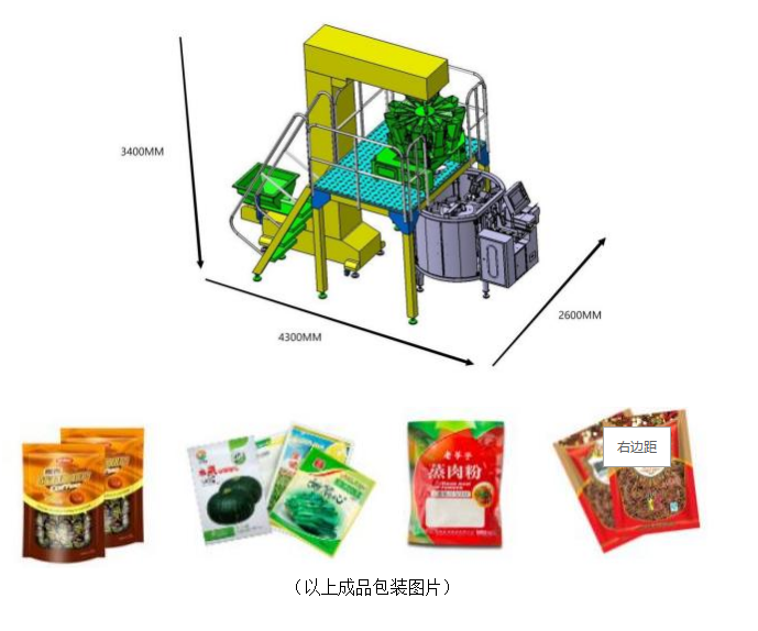 210a1ba4-84cd-45dc-a7bc-cc0013c990bd.png
